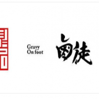 卤徒加盟