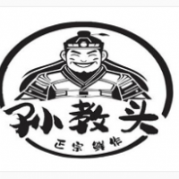 孙教头生烫牛肉米线