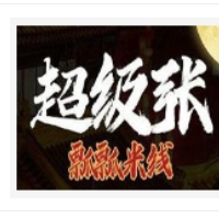 超级张瓢瓢米线加盟