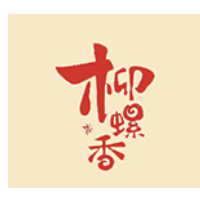 柳螺香加盟
