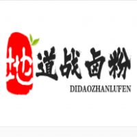 地道战卤粉加盟