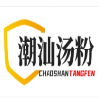 潮汕汤粉加盟