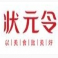 状元令火锅米线加盟