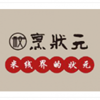 烹状元加盟