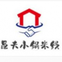 昆夫小锅米线加盟