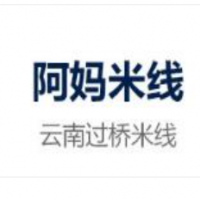 阿妈记忆过桥米线加盟