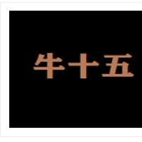 牛十五牛肉米粉加盟