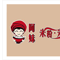 阿妹米粉米线加盟