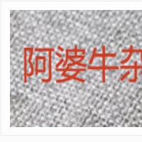 阿婆牛杂加盟