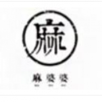 麻婆婆白家肥肠粉加盟