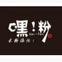嘿粉视界加盟