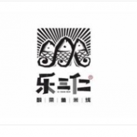乐三仁酸菜鱼米线加盟
