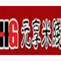 元享米线加盟