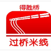 得胜桥过桥米线加盟