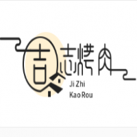 吉志烤肉加盟