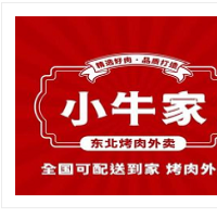 小牛家东北烤肉加盟