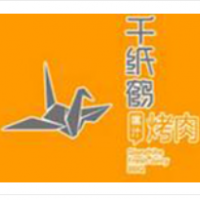 千纸鹤嫩汁烤肉加盟