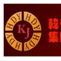 韩帝园烤肉加盟