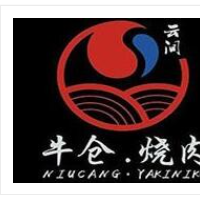 云间牛仓烧肉加盟