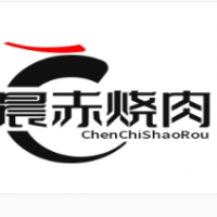 晨赤烧肉加盟