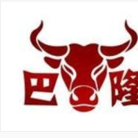 巴隆烤肉加盟