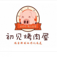 初见烤肉屋韩国料理加盟