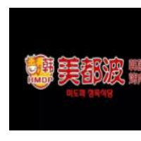 美都波韩国烤肉加盟