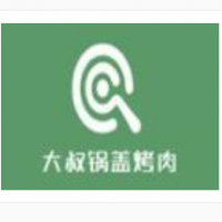 大叔锅盖烤肉加盟