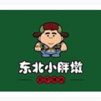 小胖墩泥炉烤肉加盟