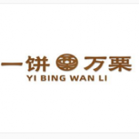 一饼万栗板栗饼加盟
