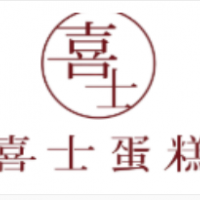 喜士蛋糕加盟