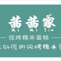 茜茜家粑粑坊加盟