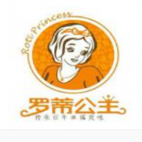 罗蒂公主加盟