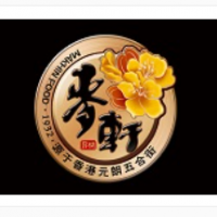 麦轩月饼加盟