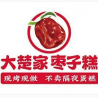 大楚家枣子糕加盟