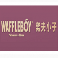 窝夫小子加盟
