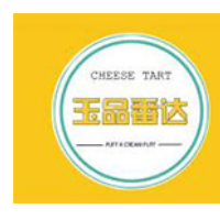 玉品番达加盟