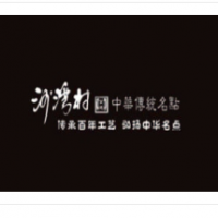 沙湾村宫廷糕点加盟