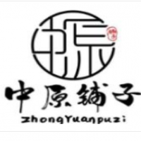 中原铺子糕点加盟
