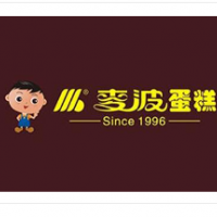 麦波蛋糕加盟