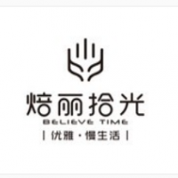 焙丽拾光加盟