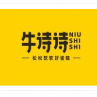 牛诗诗现烤蛋糕加盟