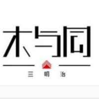 木与同三明治加盟