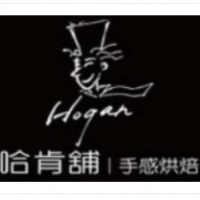 哈肯铺面包加盟