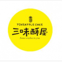 三味酥屋加盟
