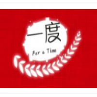一度烘焙加盟