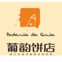 葡韵饼店加盟