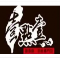 壹点壹炸鸡汉堡茶饮店加盟