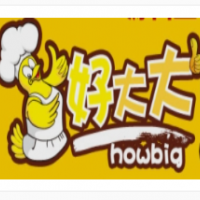 好大大鸡排加盟