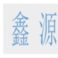 鑫源鸡排加盟